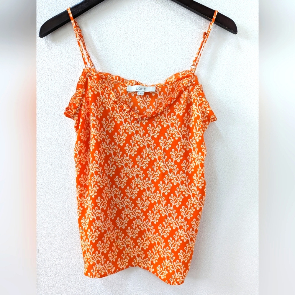 Loft Orange Tank, Small